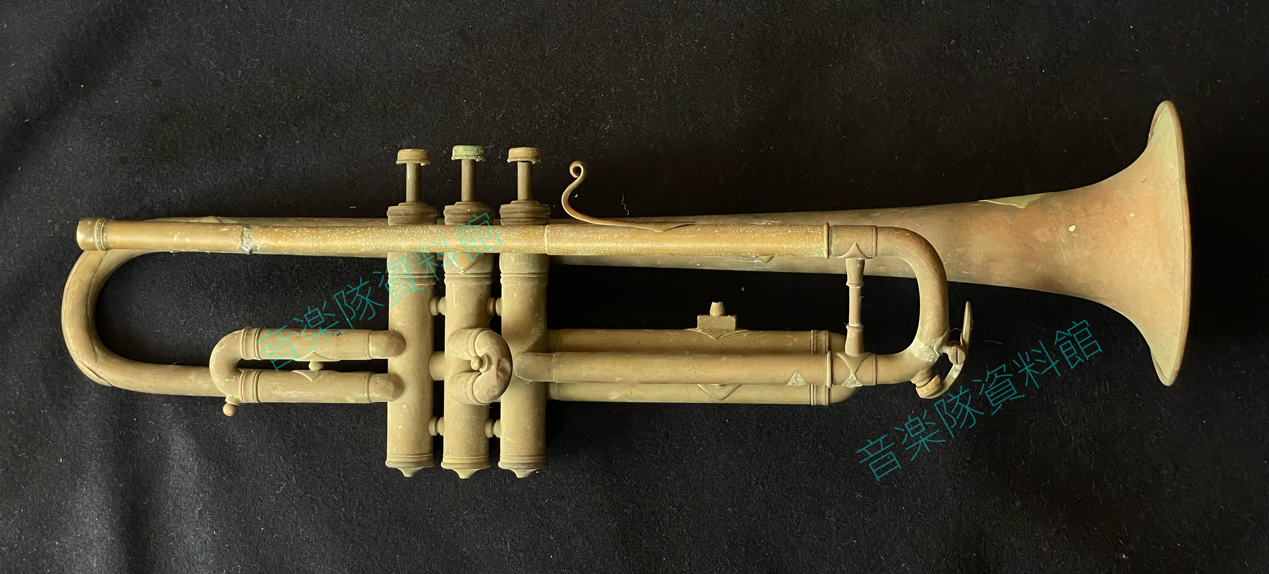 音楽隊資料館 | 大正期 トランペット 日本管楽器製